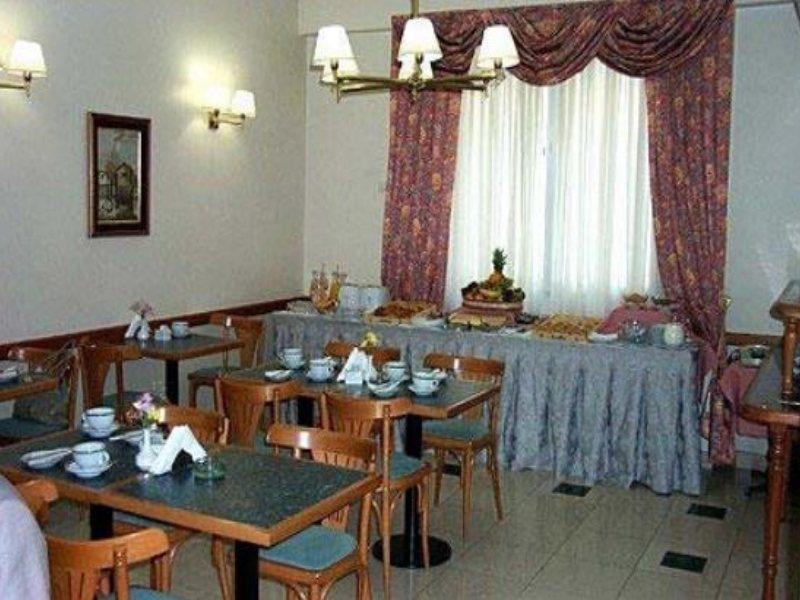 Regis Orho Hotel Буенос Айрес Ресторант снимка